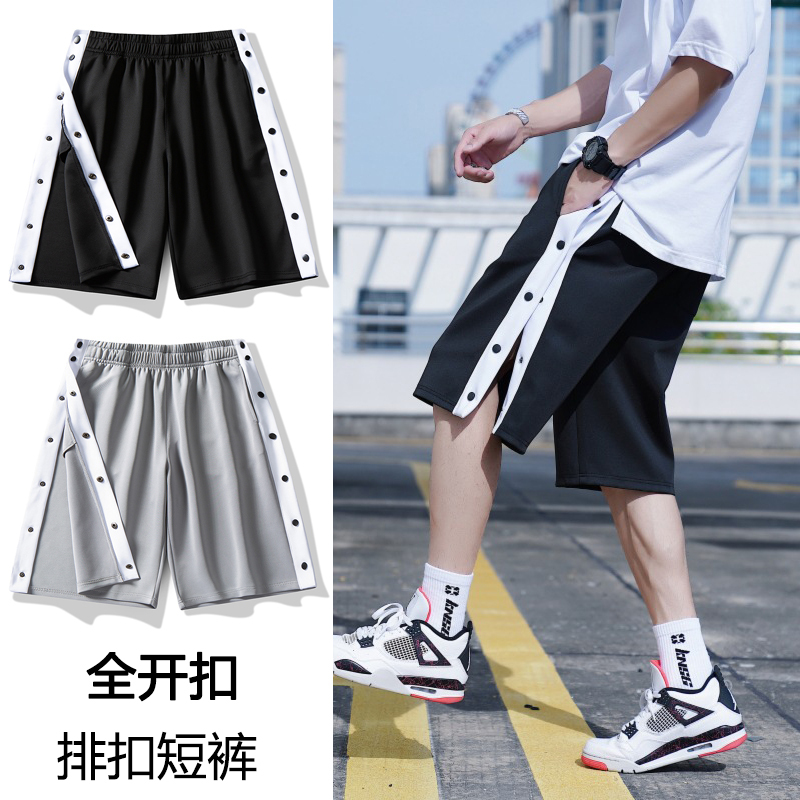 Men's Summer Thin Button-Up Shorts, American-Style Basketball Casual Sweatpants, Loose Side-Button Sports Pants