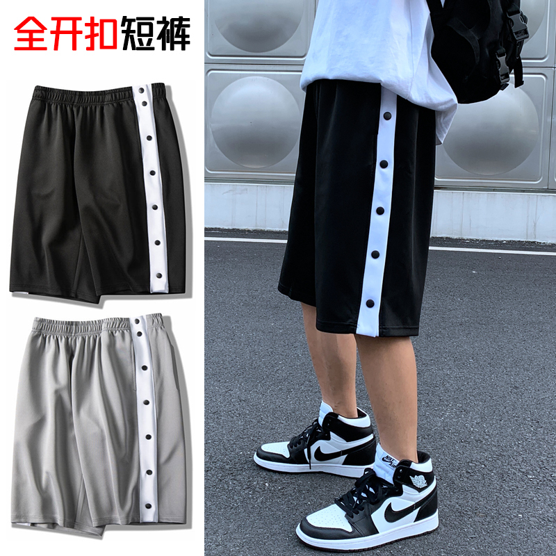 Summer Thin Shorts for Men, New American Style Side-Button Full-Open Five-Point Shorts, Casual Sports Quick-Release Basketball Shorts