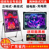 Newbin custom LOGO Electronic handwriting erasable led commercial screen stall hanging charging advertising luminous board Milk tea shop door nail promotion vertical display luminous advertising board