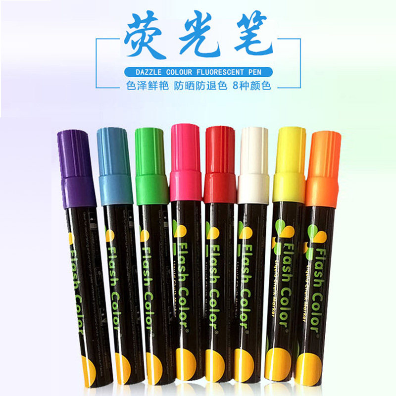 Newfoundland electronic fluorescent board with pen flat head led fluorescent board pen with luminous blackboard fluorescent pen with erasable billboard light pen large capacity color flash blackboard pen silver light board special pen