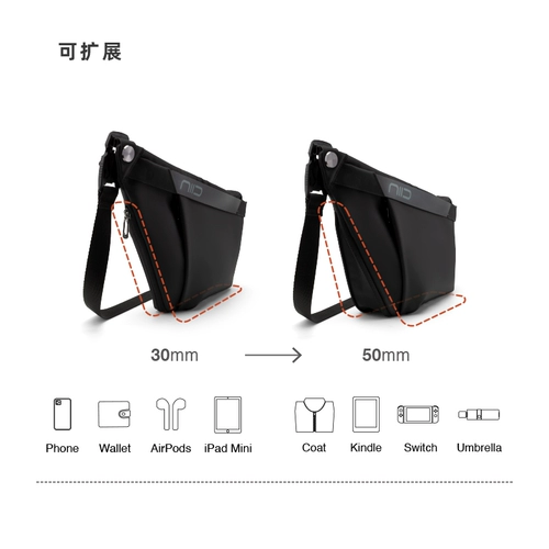 Модная мужская нагрудная сумка НИИД, сумка через плечо, функциональная сумка через плечо, облегающая сумка для оружия, городская ручная сумка FINO4