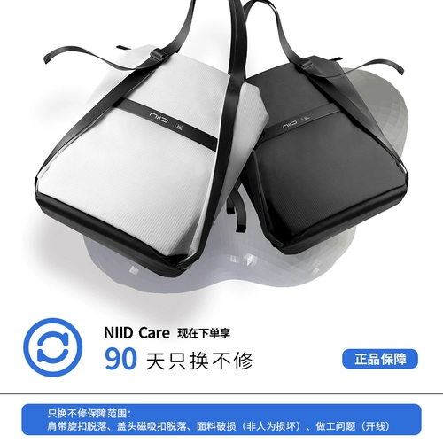 Вместительная и большая сумка на одно плечо