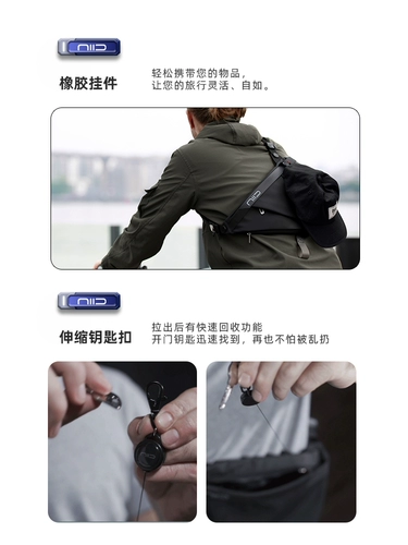 Модная мужская нагрудная сумка НИИД, сумка через плечо, функциональная сумка через плечо, облегающая сумка для оружия, городская ручная сумка FINO4