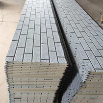 Light steel villa exterior wall insulation board decorative integrated board movable board house polyurethane insulation board metal carved board