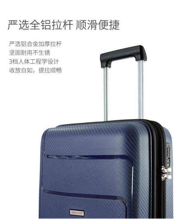 WEPLUS chỉ cộng với vỏ xe đẩy PP siêu nhẹ 20 inch vali nữ nhỏ nhẹ lên máy bay vali 24 inch nam - Va li vali đẹp
