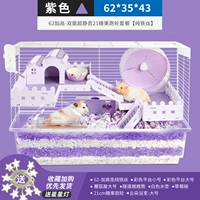 62 Gallow-Purple-Double-Layer Ultra-Quiet 21 Candy Runge Wheel [Pure Iron]