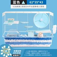 Пакет сплошной древесины 5