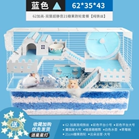 62 Большой голубая ультрафальтовое бег с конфеткой [чисто железная проволока]