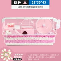 Пакет сплошной древесины 2