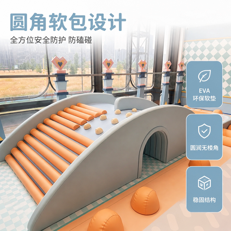 Indoor Mezzanine Floor with Wood Veneer, Soft-Covered Stainless Steel Slides, Bath Center, Fiberglass Playhouse, and Amusement Park Indoor Mezzanine Floor with Wood Veneer, Soft-Covered Stainless Steel Slides, Bath Center, Fiberglass Playhouse, and Amusement Park