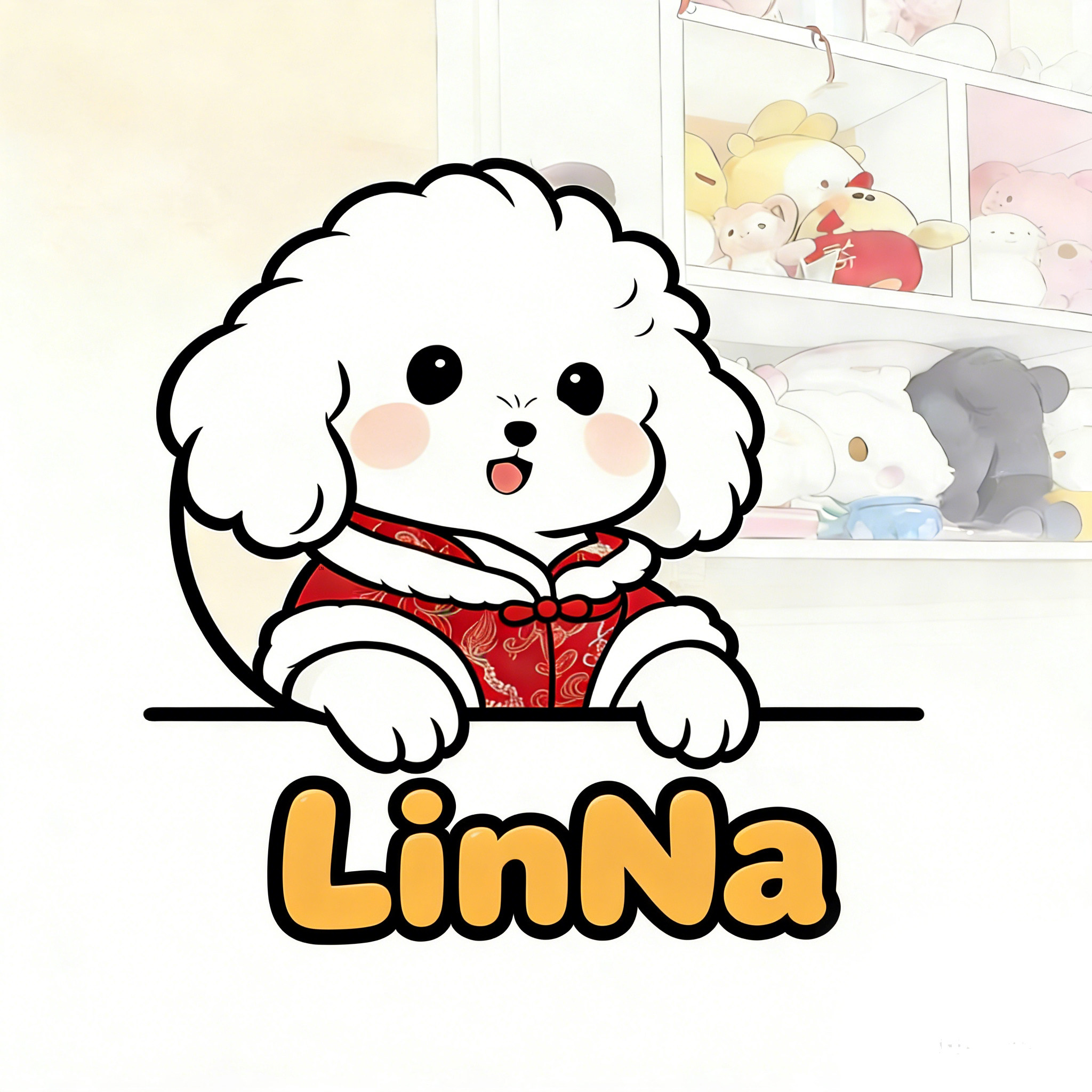 玲娜小仓库的LOGO