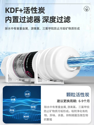 Хенгжи кипящая вода -машины Коммерческая автоматическая горячая и холодная двойная температура для кипящей машины для кипящей машины Кофейный молочный чай Магазин интеллектуальный шаг -по штифу водонагревателя