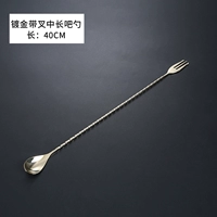 304 Шампанский золотой бар Spoon 40см