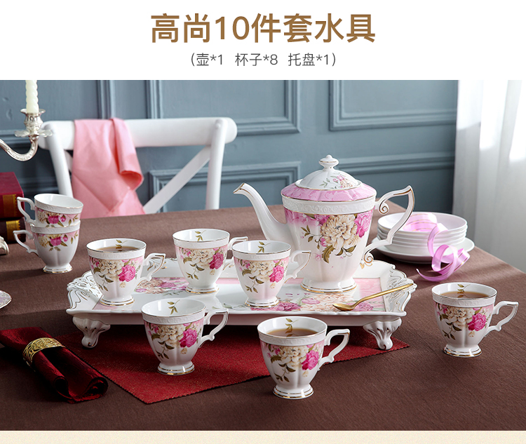 European cup suit house has contracted with water cooling kettle cup high - temperature ceramic cups sitting room tray