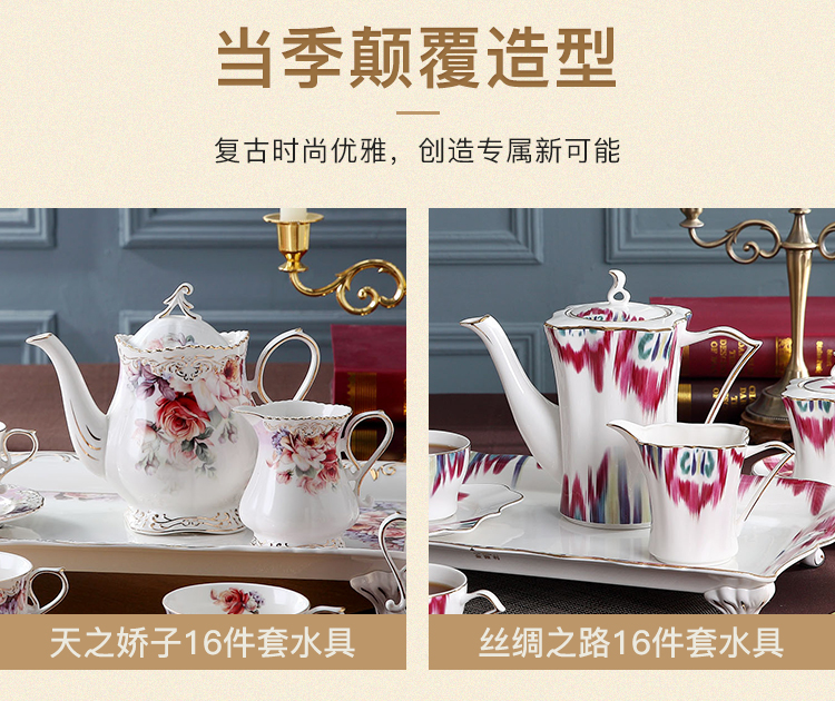 European cup suit house has contracted with water cooling kettle cup high - temperature ceramic cups sitting room tray