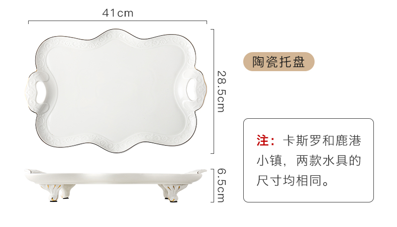 Household glass suits for ceramic cup tray was sitting room with European heat - resisting teapot teacup cold water kettle suit