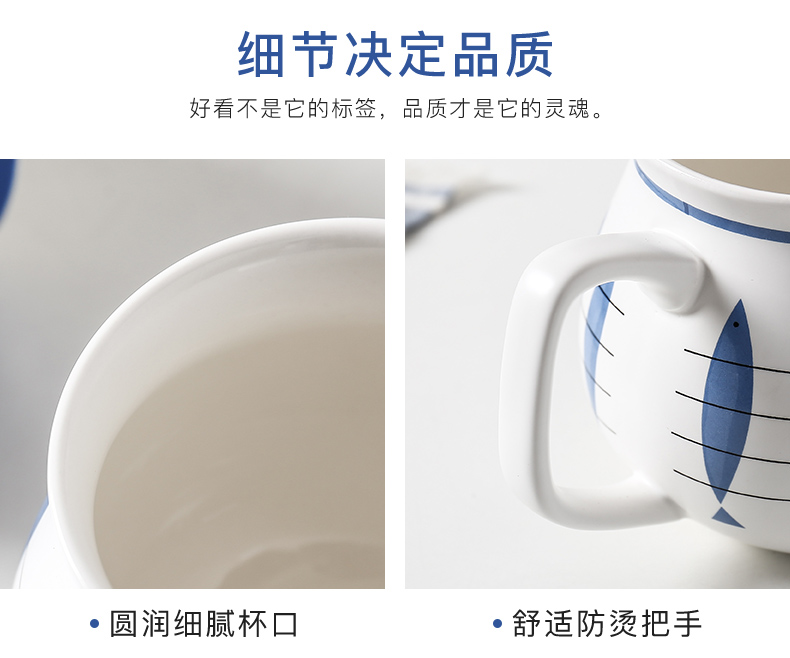 E best Nordic with cover, take a run of large capacity coffee cup keller couples han edition creative ceramic cup