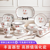 Cartoon mouse year ceramic tableware set bowl creative hand-painted underglaze color Japanese creative household rice bowl soup bowl
