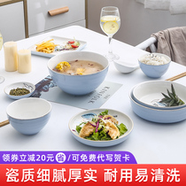 Dish set Household eating bowl Simple tableware Ceramic bowl Nordic style bowl dish spoon Soup bowl chopstick combination