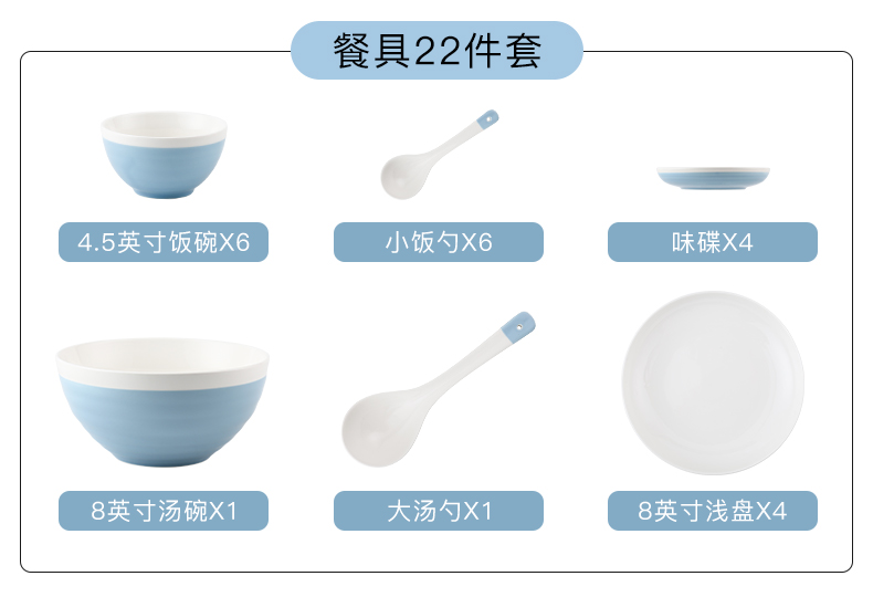 Dishes suit by by 2/4/6 combination with Japanese creative ceramic the somebody else eat bowl Nordic network red tableware ins Dishes