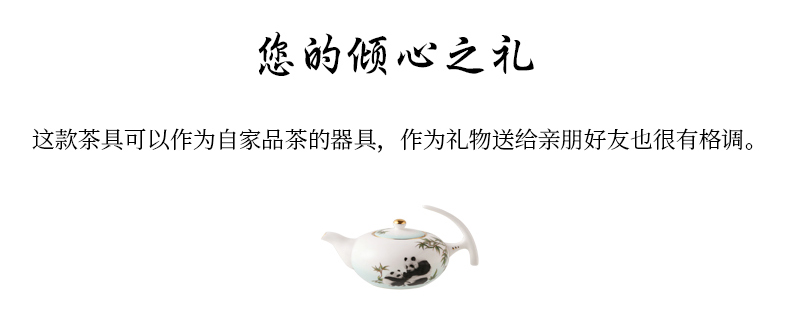 Ipads China kung fu tea set manually paint Chinese style household teapot tea sets tea tray in the living room