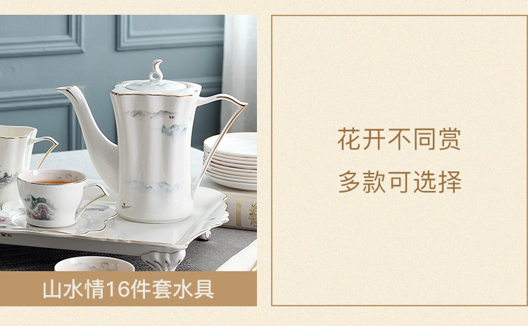 European cup suit house has contracted with water cooling kettle cup high - temperature ceramic cups sitting room tray