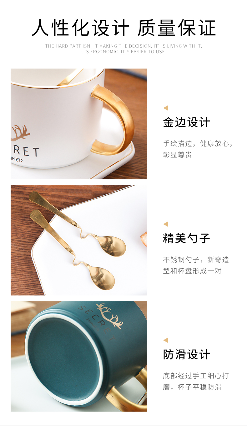 E best la Nordic ins coffee cups and saucers small European - style key-2 luxury ceramic cup household contracted English afternoon tea set