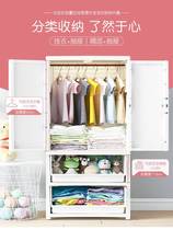 Childrens pink wardrobe girls small plastic clothes baby clothes cabinet clothes baby storage children hanging wardrobe