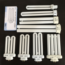 Guanya eye protection lamp tube YDW18 2U light bulb 9W11W13W15 tile 27 four needle 24W2H three primary color 4500K