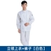 Quần áo không bụi chống tĩnh điện làm sạch chống bụi bảo vệ quần áo chia thoáng khí cho nam thanh lọc cơ thể màu xanh phun sơn yếm quần áo tĩnh điện quần áo tĩnh điện 