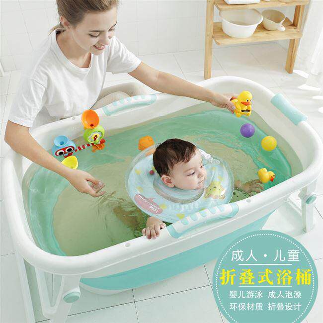 沐浴桶大号冼澡桶女浴桶大人家用折叠可坐成人洗澡桶浴缸支架塑料|msdalam kategori keluarga memasang ibu, kelengkapan peribadi, tab mandi, tab mandi - dari Buy2taobao.com untuk memberikan perkhidmatan ejen Taobao profesional membeli