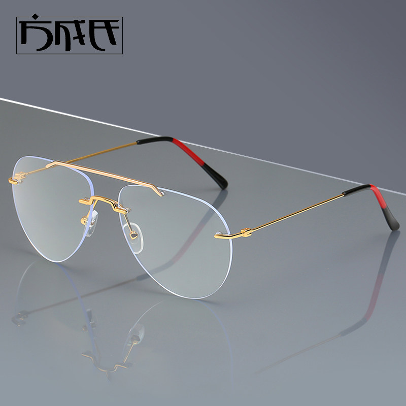 Box without frame Double-beam designer Pilot Type Myopia Glasses with a large face Spectacle Frames Large Frame for men and women