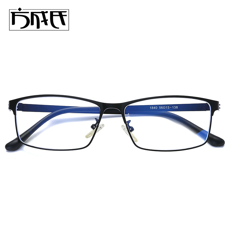 Full box anti-blue light discoloration glasses men's myopia metal frame women square competitive no screws finished mirror 1840