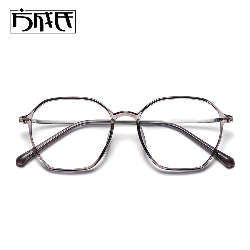 Polygonal Tea Color Eye frames female Near-light glasses Accessories Ultra Light Frames Large Face face and small Myopia Glasses Lady