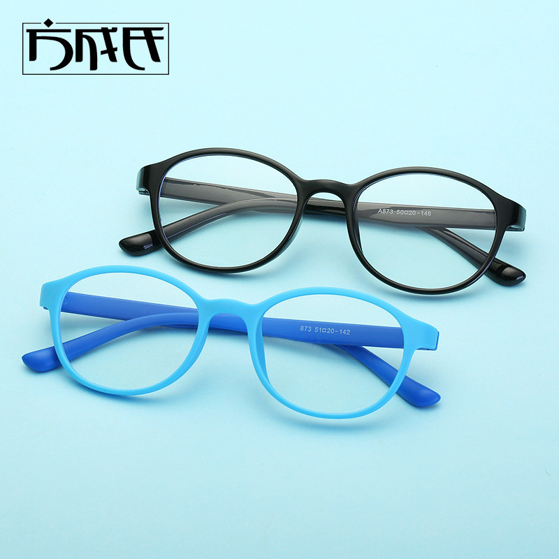 Children's anti-Blu-ray glasses Men and women Anti-radiation eyes Anti-computer goggles Round Myopia Game Flat Mirror 873