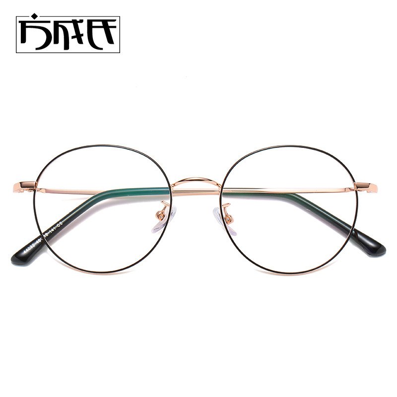 Retro small face near view eye mirror female super light round frame eye frame anti-blue light radiation can be equipped with degree male Korean tide