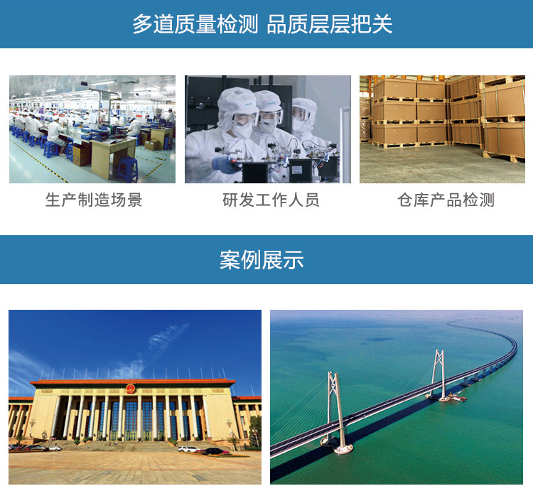 IP-камера 宇视科技  阿宇300万全彩筒形网络摄像机 ipc-t13q-a系列