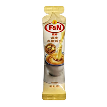 Malaysia imported FN Frasers condensed milk dessert coffee milk tea steamed bun baking household commercial independent small packaging
