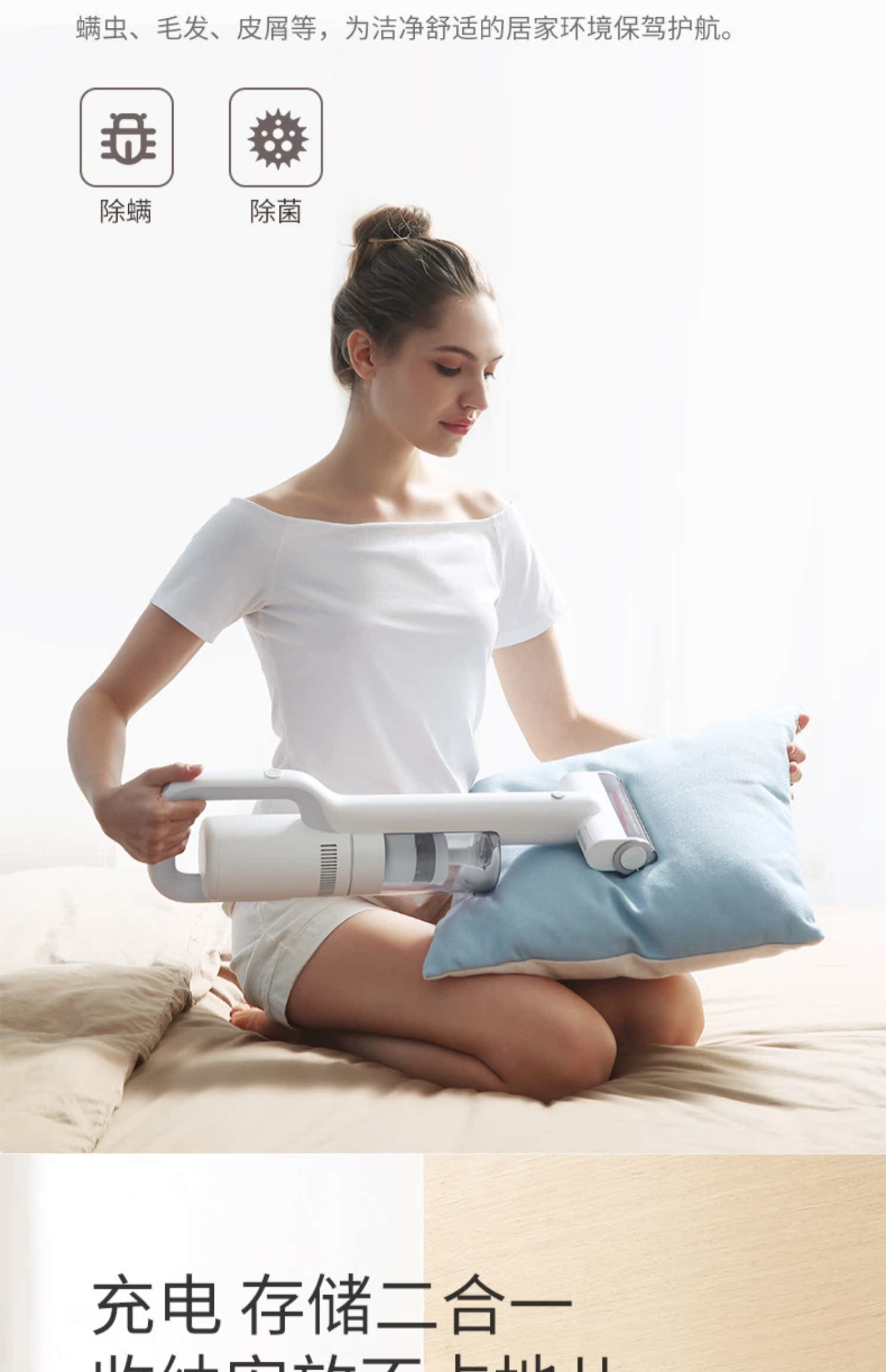 robot medion 19510 Máy hút bụi không dây Ruimi F8E cầm tay mạnh mẽ nhỏ hút hạt kê nhỏ hút ẩm câm - Máy hút bụi máy hút công nghiệp