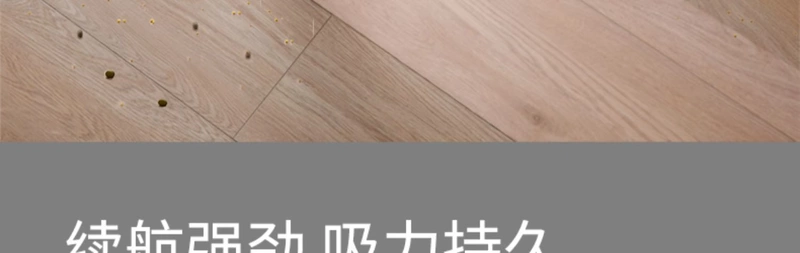 Máy hút bụi không dây Ruimi F8E cầm tay mạnh mẽ nhỏ hút hạt kê nhỏ hút ẩm câm - Máy hút bụi