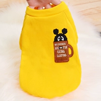 Желтая толстовка