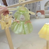 Платье из тыквы -буд