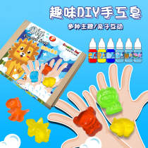 Childrens toys 6 years old Puzzle 5 Creative 7 Chili force Development 8 Handmade DIY4 Boys 10 Birthday Gifts 9 Women