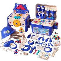 Childrens screw-screwing hippopotamus toolbox repair set for two or three-year-old babies to disassemble and assemble educational toys for boys