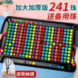 Детские учебные пособия для тренировок, игрушка для раннего возраста при гиперактивности, концентрация внимания