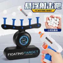 Children Toy Gun Electric Levitation Soft Slingshot Shots of Bullet Javelin PUZZLE BOY BOY BOY A BABY GIFT