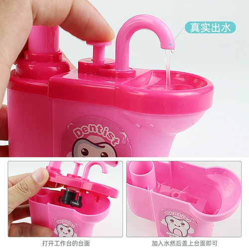 Игрушка, комплект, детская семейная униформа медсестры для мальчиков