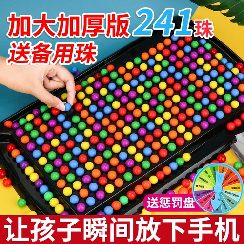 Счастливая игрушка, интеллектуальные логические шахматы для тренировок, интерактивная настольная игра, для детей и родителей