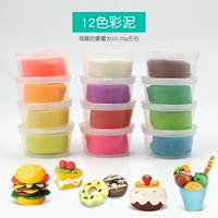 Дополнительная установка