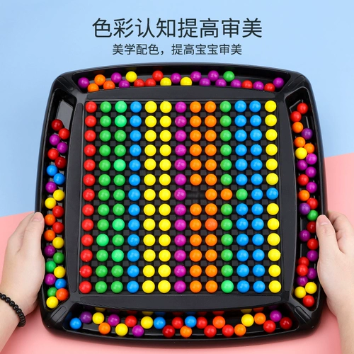 Счастливая игрушка, интеллектуальные логические шахматы для тренировок, интерактивная настольная игра, для детей и родителей